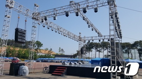 세종가스 이미지