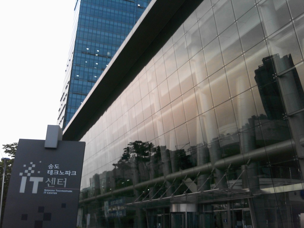 코오롱워터앤에너지(주) 이미지