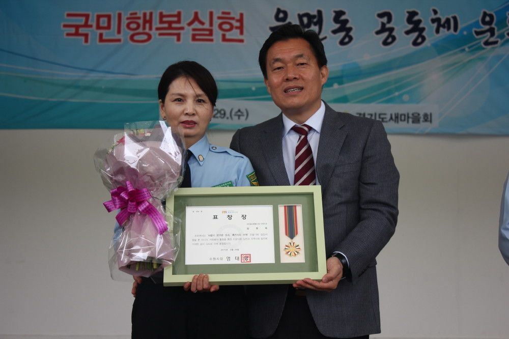 보미 이미지