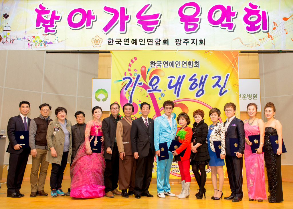 광주한국병원 이미지