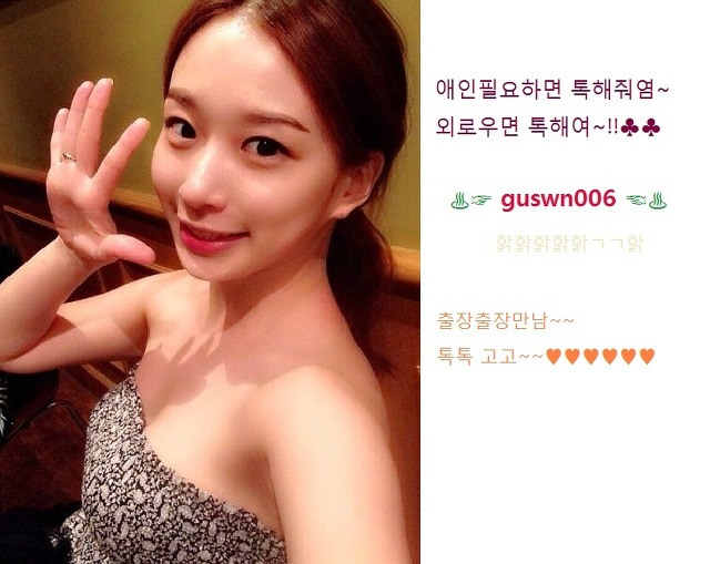자기소개 이미지