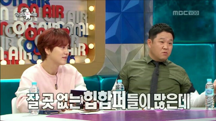 [라디오스타] 모텔 경영해 보고 싶다는 쌈디 | 인스티즈