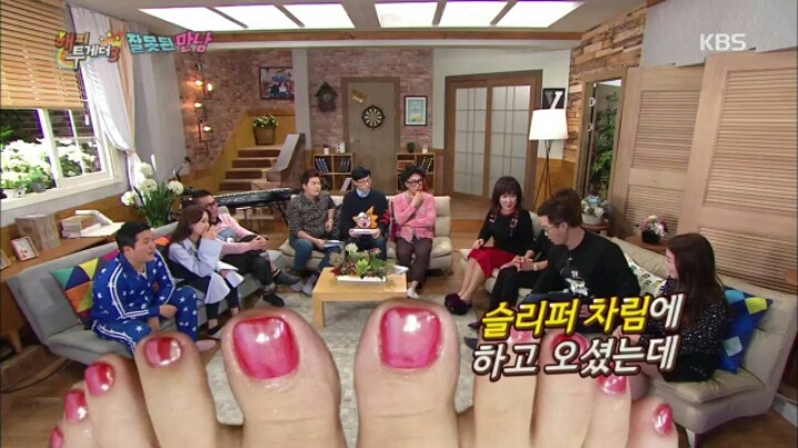 [해피투게더] 함께 라디오 할 때 지상렬이 노사연에게 했던 농담들 | 인스티즈