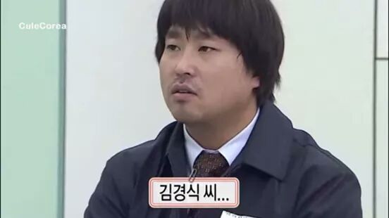 길 레전드 드립.jpg | 인스티즈