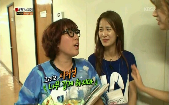 김영희 말에 대처하는 혜리jpg | 인스티즈