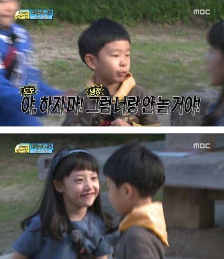 그렇게 이 아이는 10년 후 후회하는데.. | 인스티즈