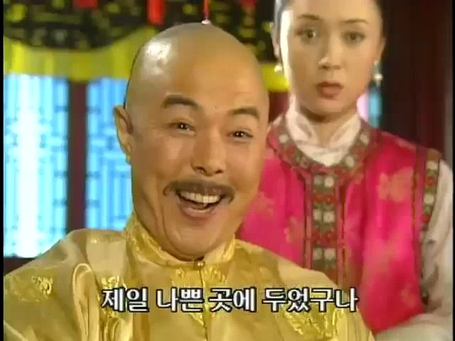 [황제의딸2] 16. 재회 | 인스티즈