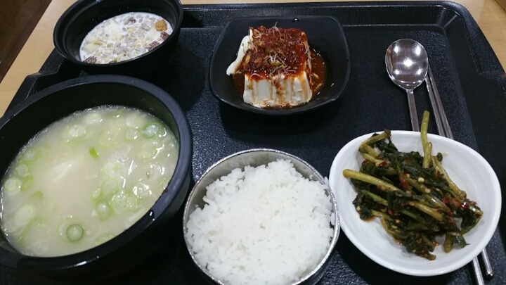 돌아다니면서 먹은것들.jpg 데이터 주의 | 인스티즈