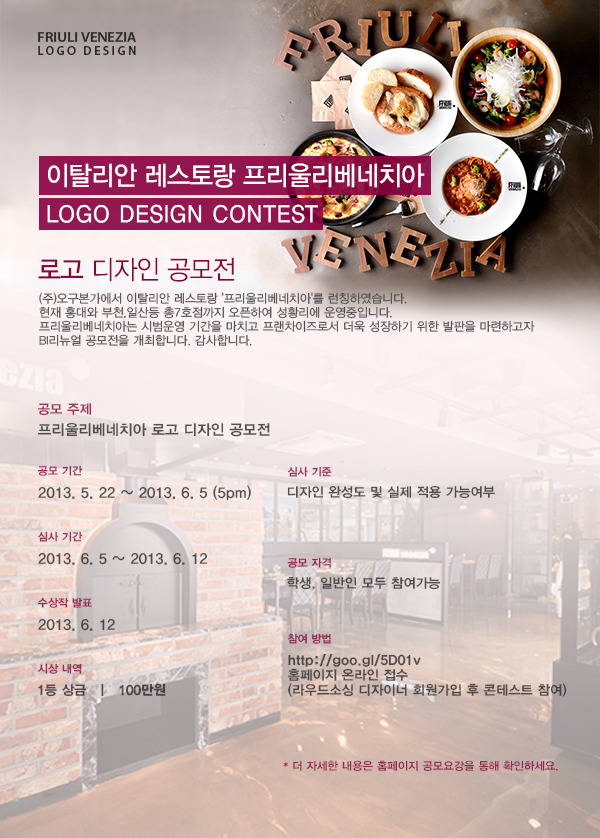 디자인7호 이미지