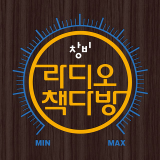 다운다방 이미지