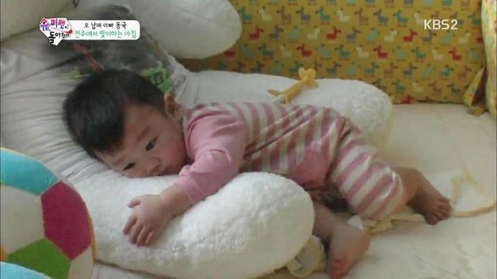 일요일 아침을 맞이하는 대박이.gif | 인스티즈