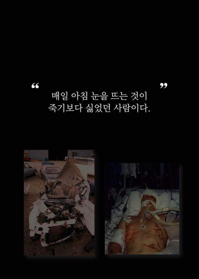 아침에 개운하게 기상하는 방법 | 인스티즈