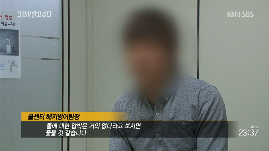 현장실습나간 고등학생 컨베이어벨트에 목이 끼어사망.열악한 환경에 노출되어있는 고등학생들 | 인스티즈
