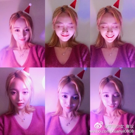 아는형님에 나온김에 우주소녀 선의(움짤) | 인스티즈