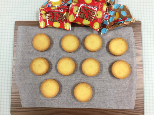 베이킹 1도 모르지만 정성이 가득 담긴 쿠키를 선물 해줄 수 있는 팁♡ | 인스티즈
