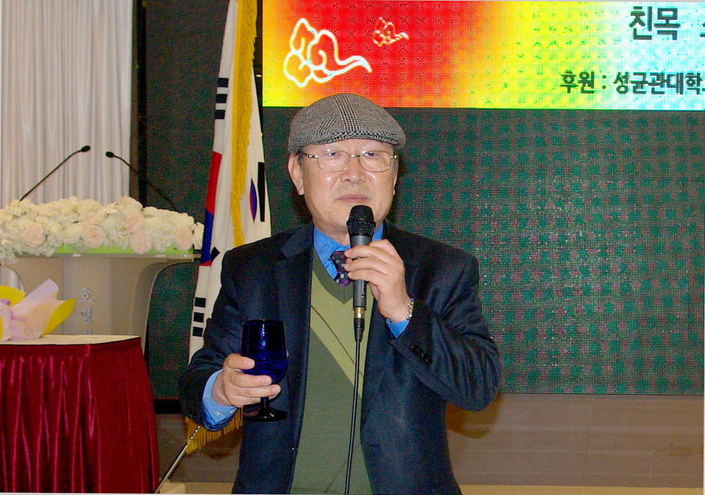 동부기업 이미지