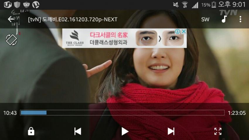 공포의 광고 타이밍.jpg | 인스티즈