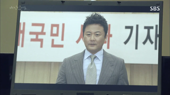 [드라마애인있어요] 흔한 불륜아닌 사랑이야기 7화(1) | 인스티즈