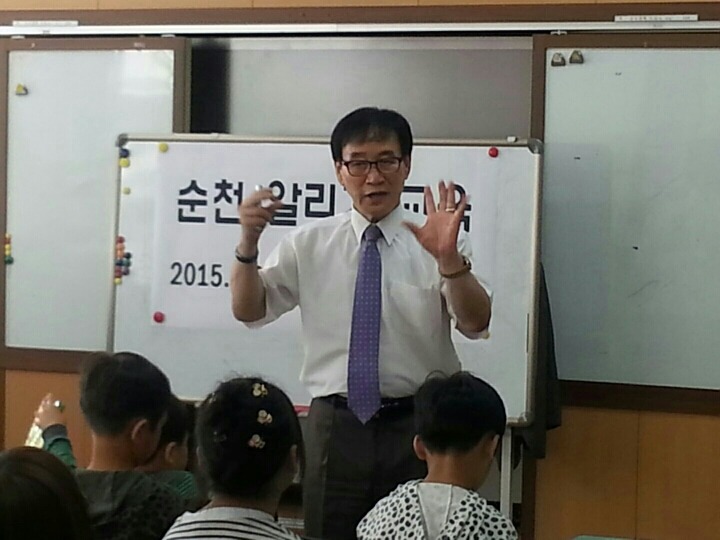 월등 초등학교 이미지