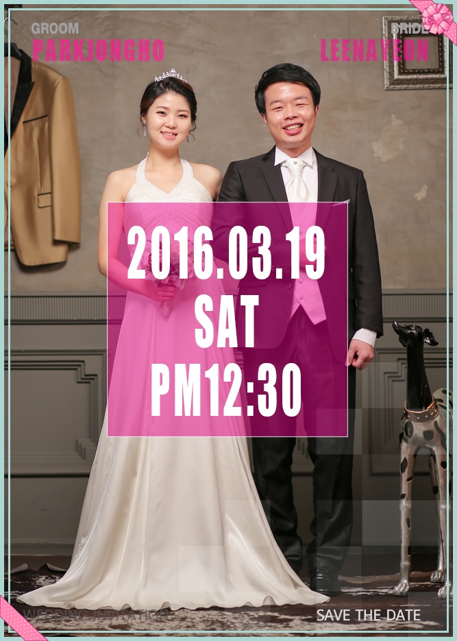 박창옥 이미지