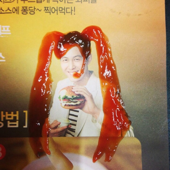 고통받는 이정재.jpg | 인스티즈