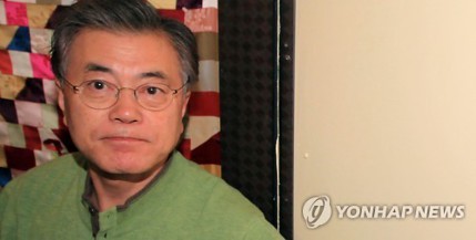 1시간 전 문재인 페이스북 | 인스티즈