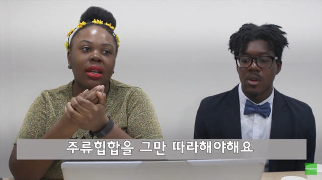 한국 힙합문화에 대한 미국인들의 생각 | 인스티즈