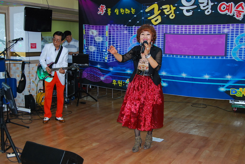 광명효요양병원 이미지