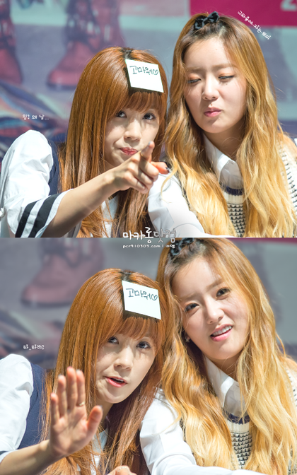 박초롱&윤보미 | 인스티즈