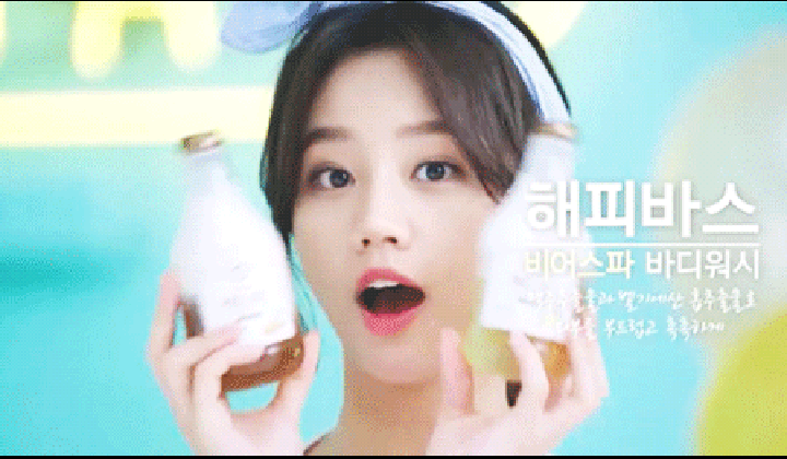 솔직히 하나도 안섹시한데 섹시컨셉으로 뜬 걸그룹.jpg | 인스티즈