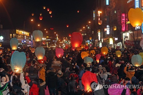 12월 3일 광역시별 집회인원 | 인스티즈
