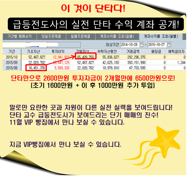 써니네트웍스 이미지