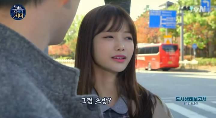여친 사귀면 일어나는 일 | 인스티즈