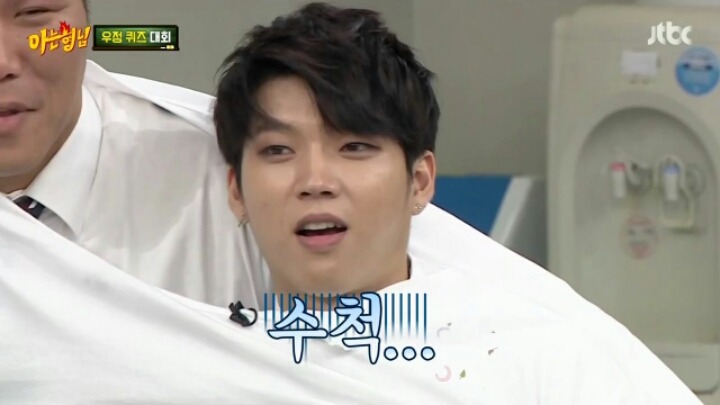 [아는형님] 서장훈 키링 남우현 | 인스티즈