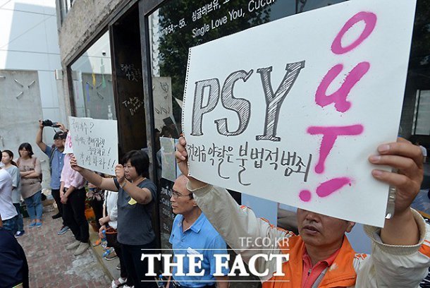 연예인이 건물주면 생기는 일 | 인스티즈