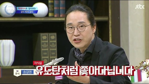 빅데이터 | 인스티즈