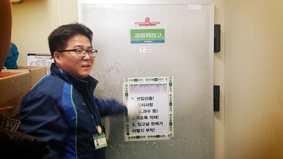 대룡중학교 이미지