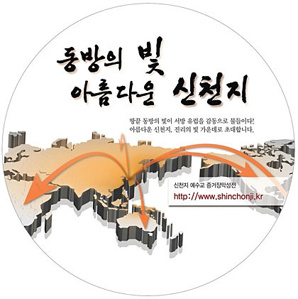 샘강 이미지
