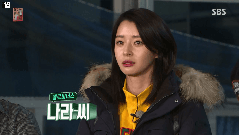 꽃놀이패 출연한 나라 | 인스티즈