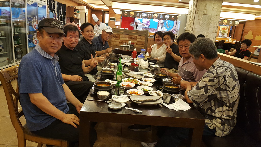 한큐당구클럽 이미지
