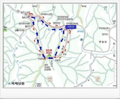해미농협주유소 이미지