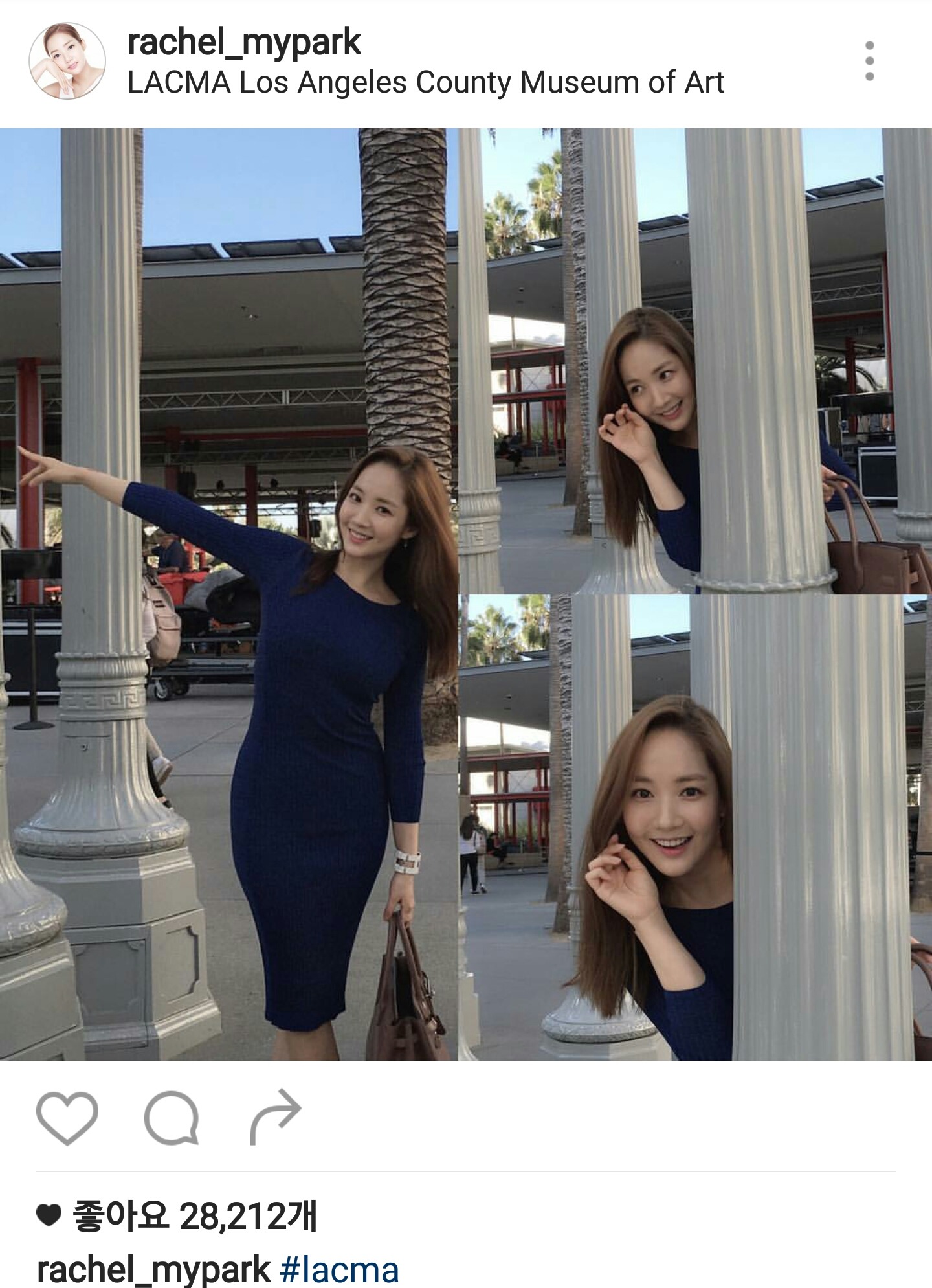 오늘자 박민영 인스타그램 업뎃 | 인스티즈
