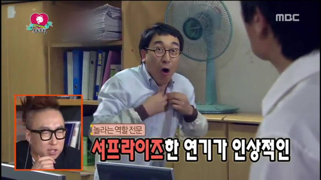 [무한도전] 공복이어야 연기가 잘된다던 배우.jpg | 인스티즈
