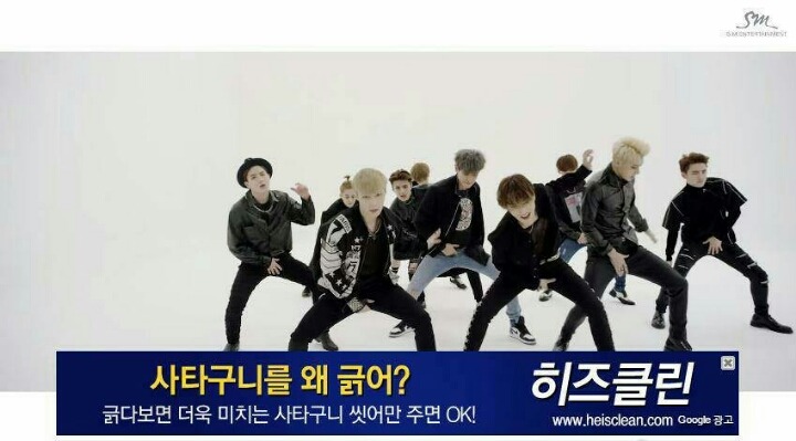 타이밍 이미지