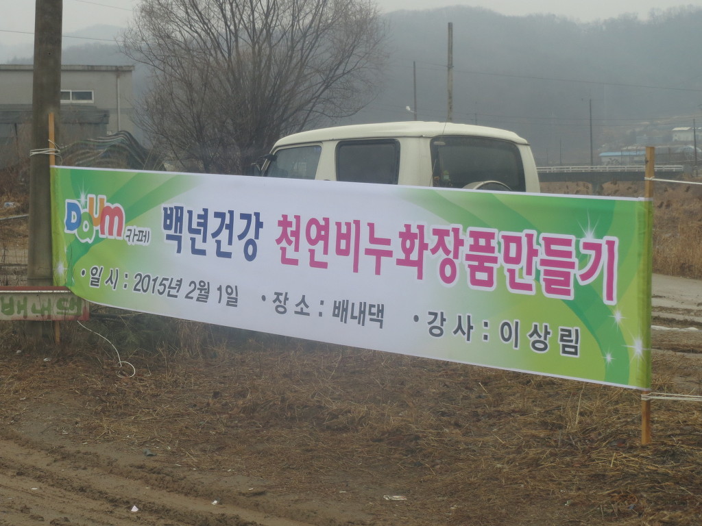 카페모임 이미지
