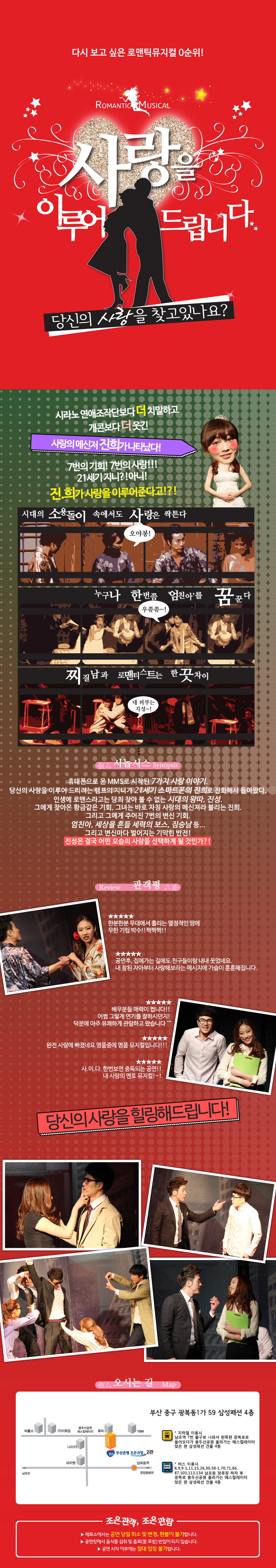 2703724B52B3A3C92F9C08