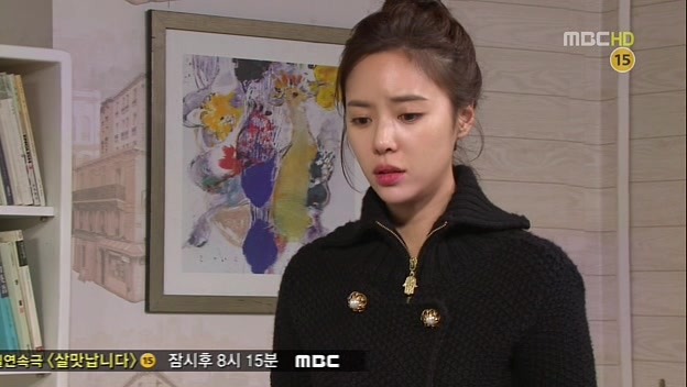 [지붕킥] 신종플루 걸린 정음 | 인스티즈