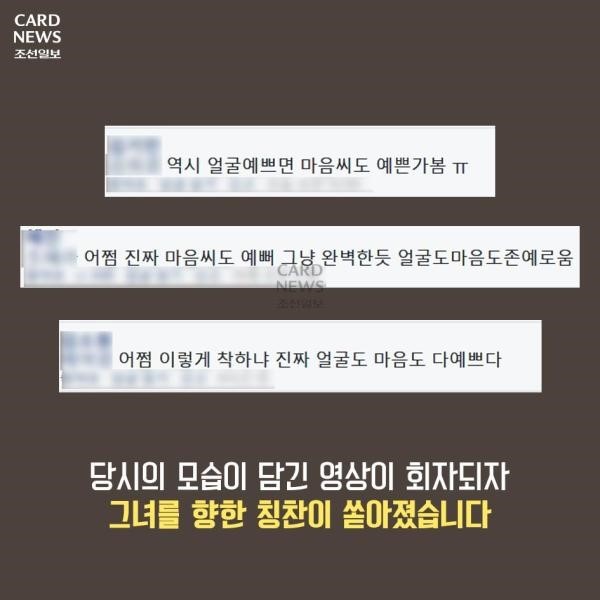 배우 서현진 | 인스티즈