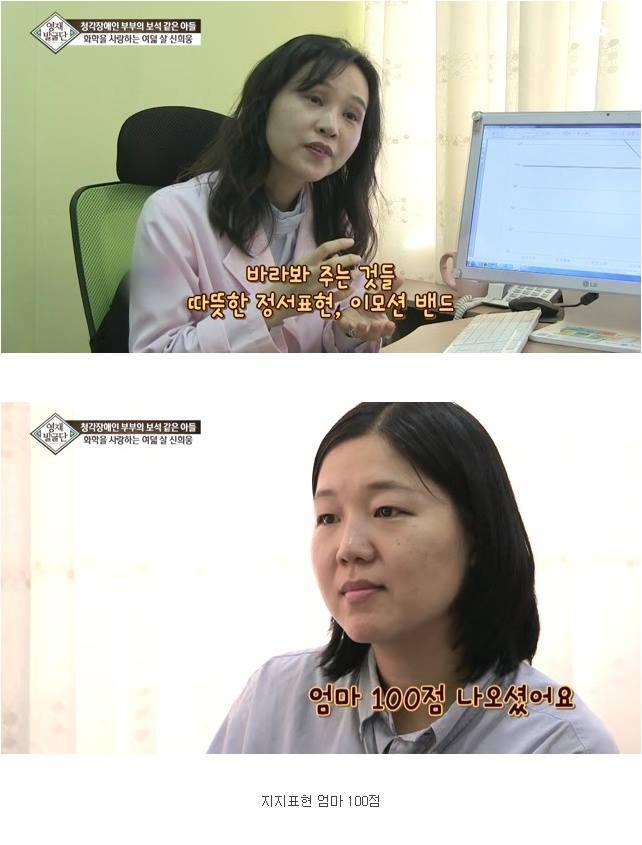 진정한 금수저 부모.jpg | 인스티즈
