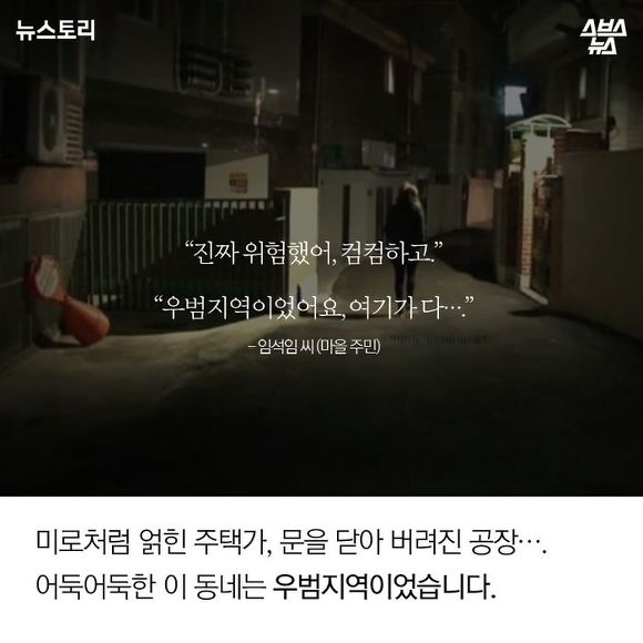  가 세상을 지킨다고? | 인스티즈